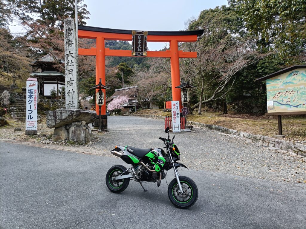 日吉大社