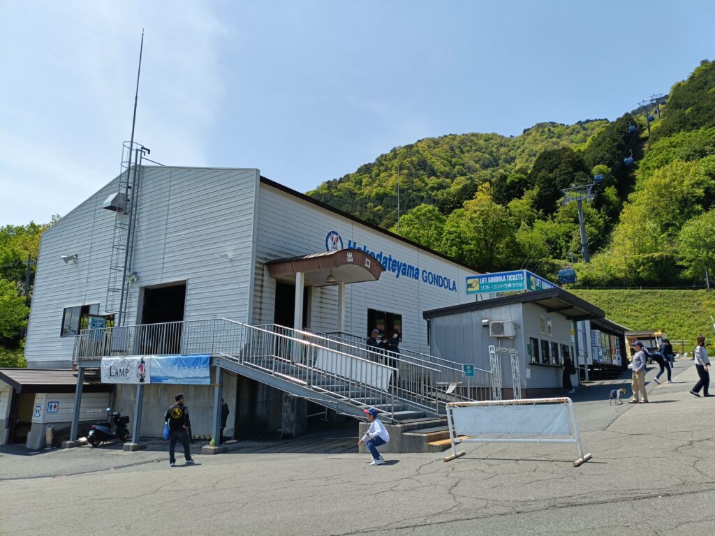 びわこ箱館山