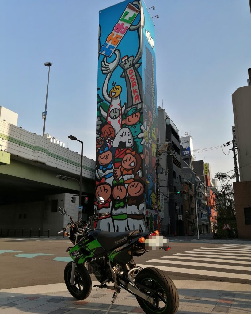 御堂筋本町おおきに駐車場