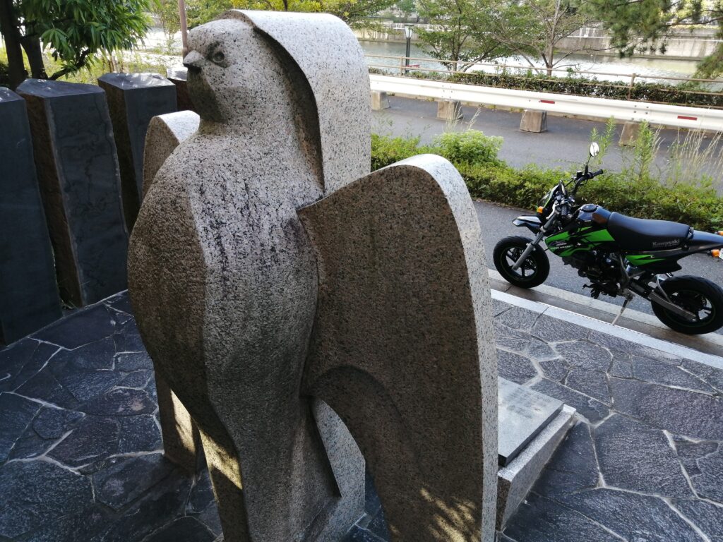 福澤諭吉誕生地