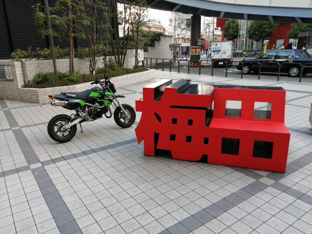 UMEDAオブジェ