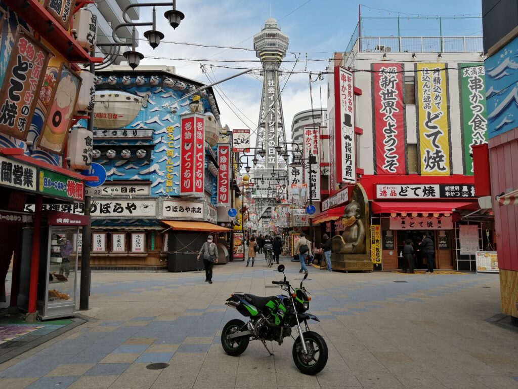 通天閣