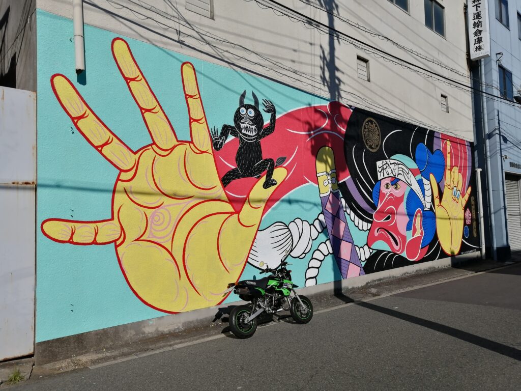淀壁 カツマタヒデユキ
