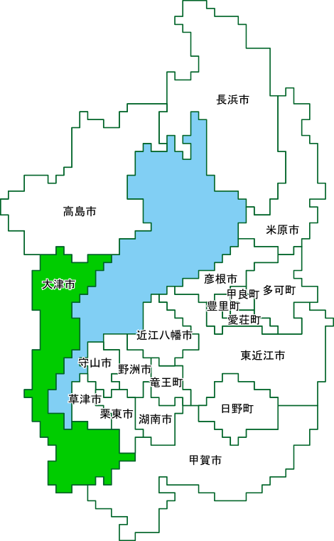 大津市