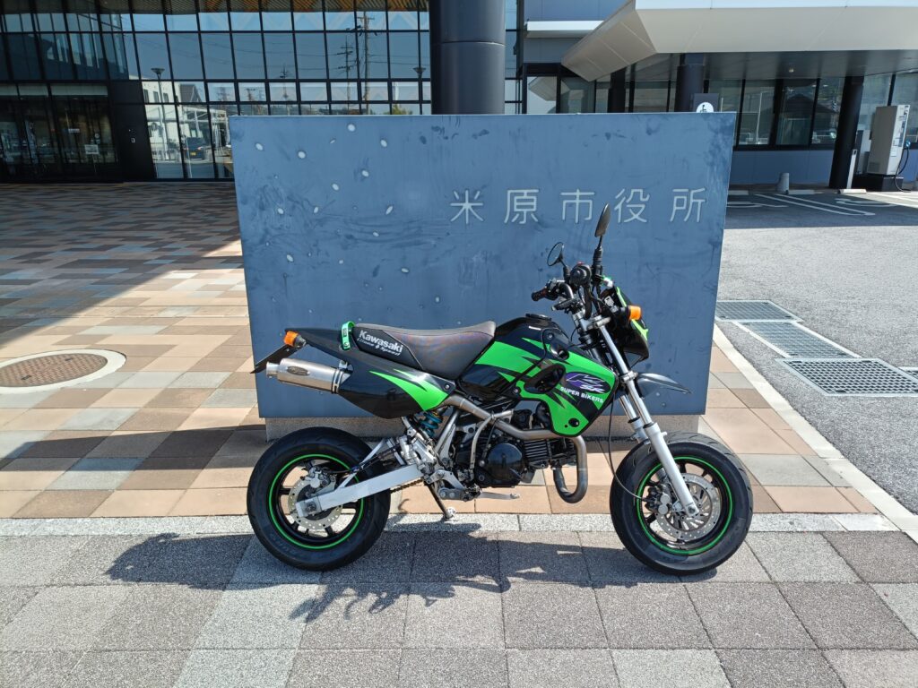米原市役所