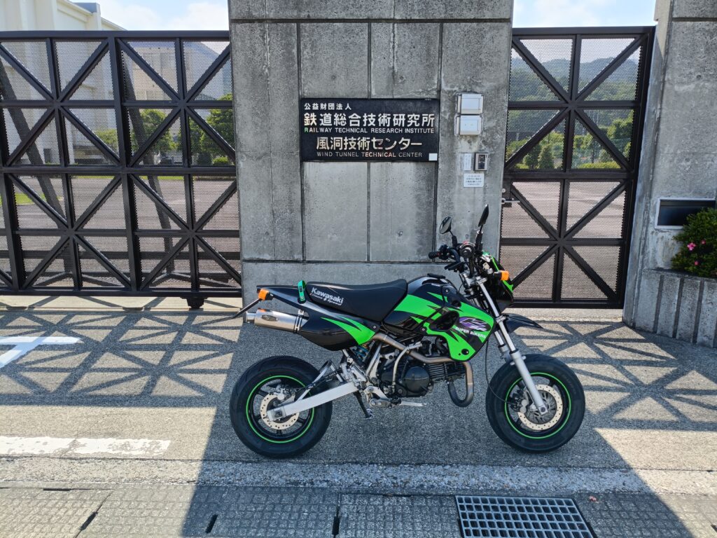鉄道総研 風洞技術センター