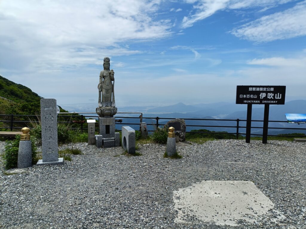 伊吹山ドライブウェイ