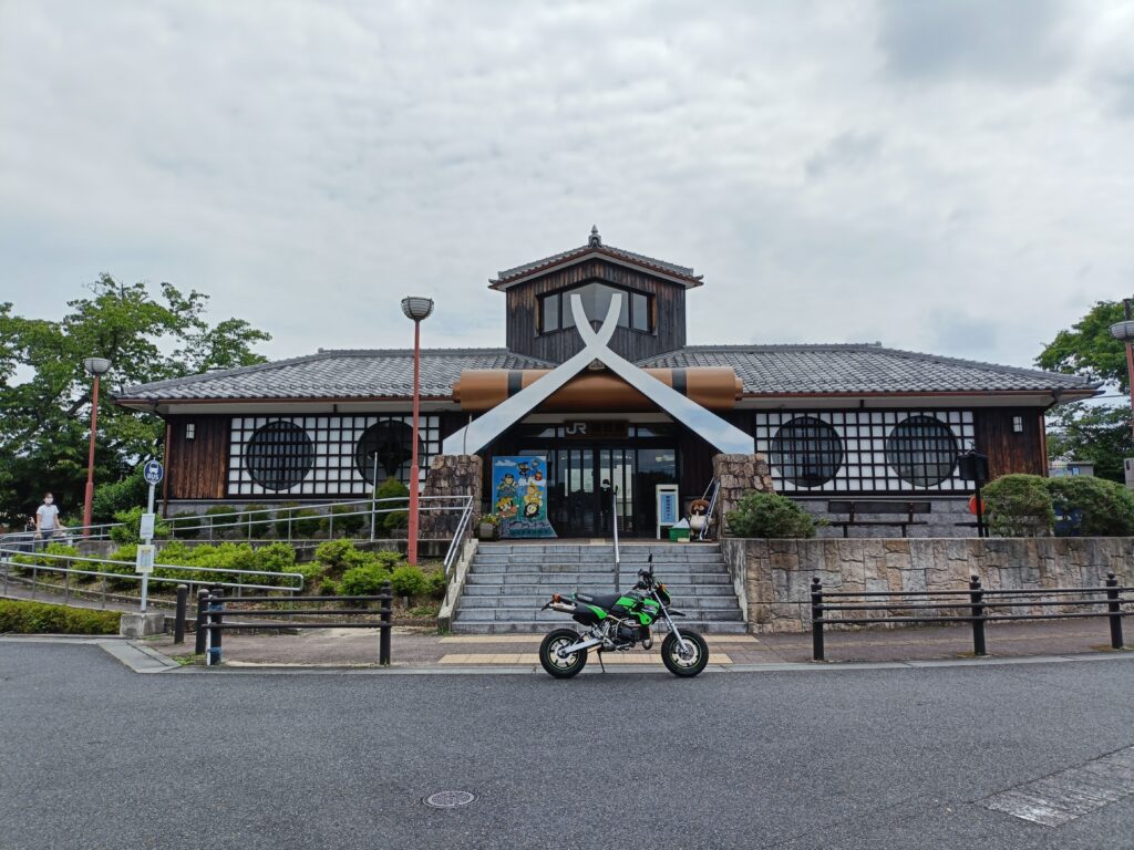 油日駅
