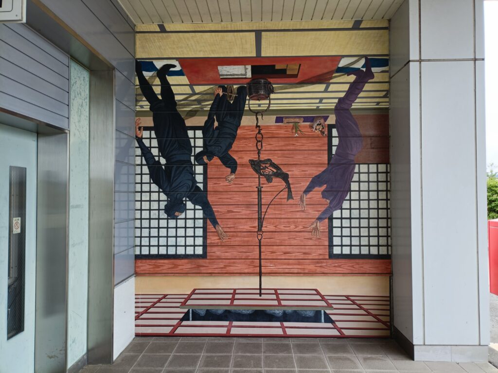甲賀駅