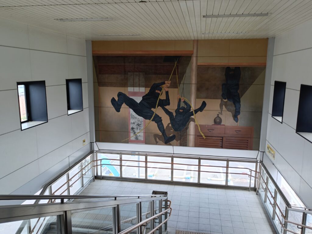 甲賀駅