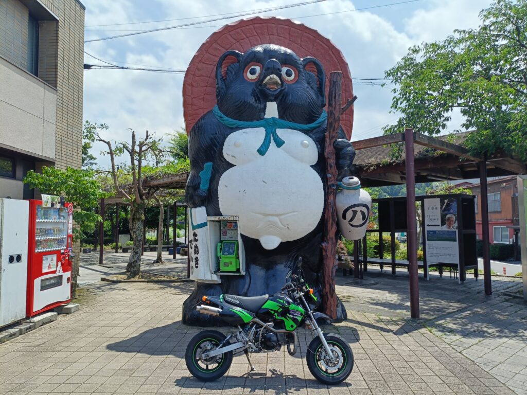 甲賀駅