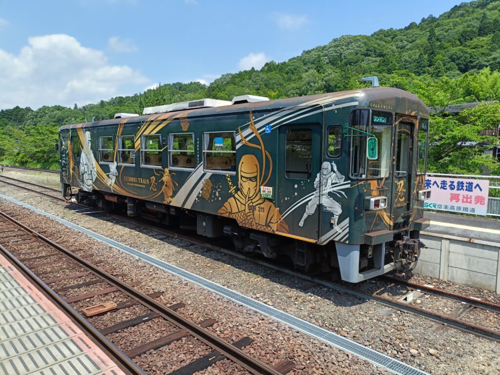 信楽駅