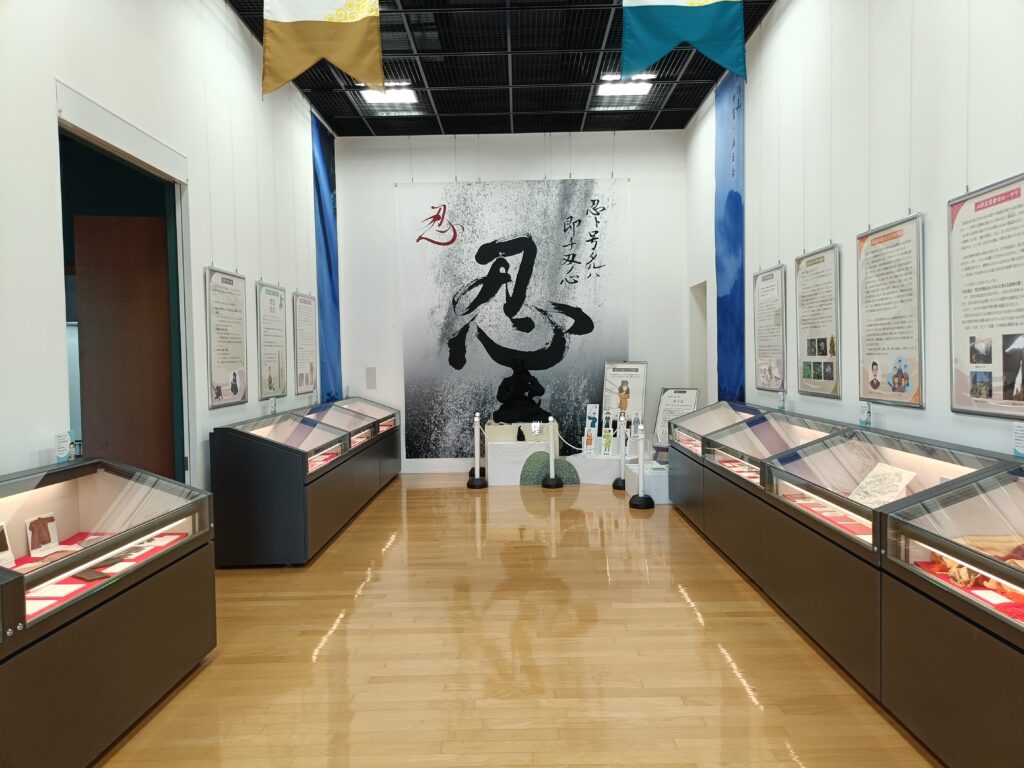 くすり学習館