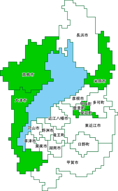 愛荘町