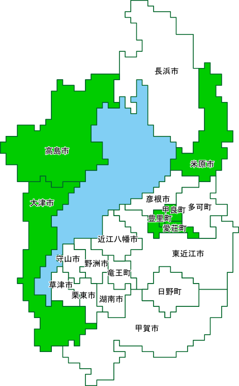 豊郷町