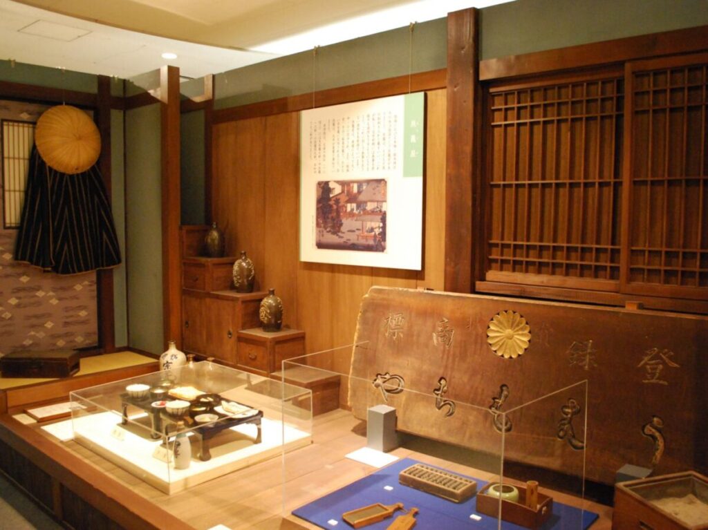 草津宿街道交流館