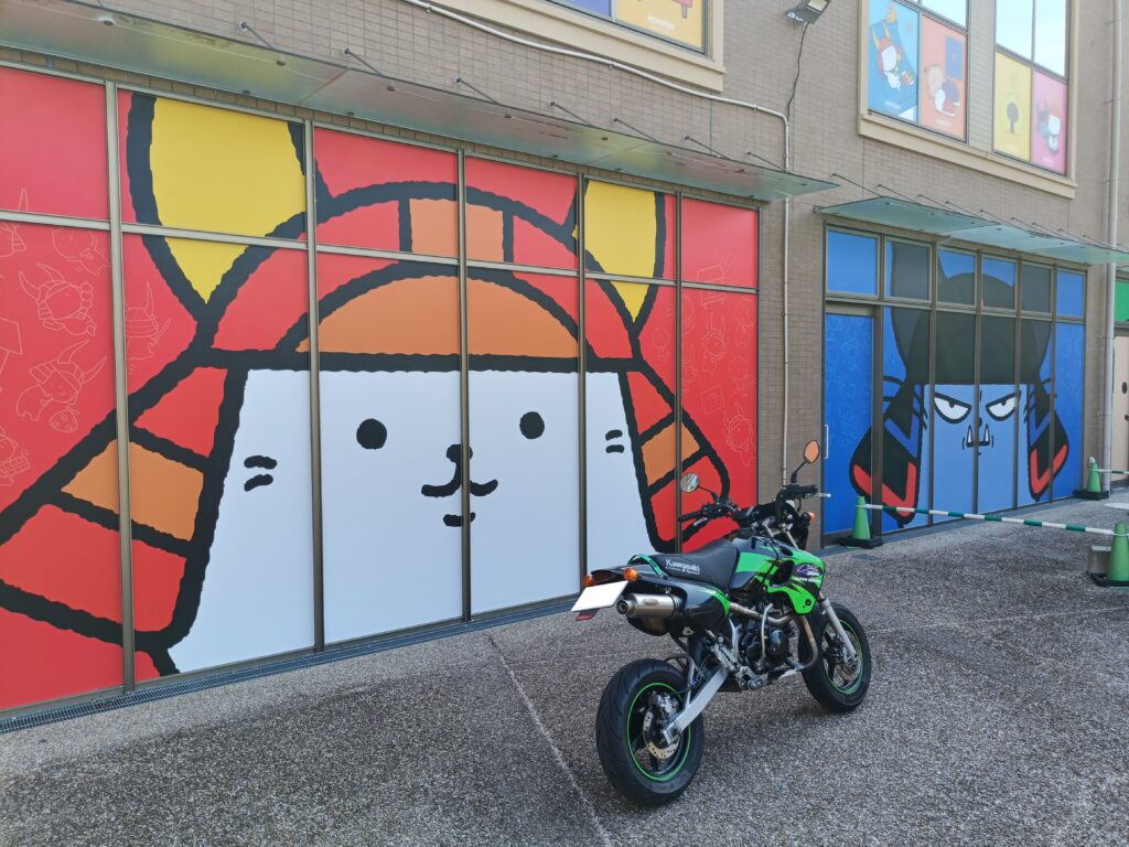 ひこにゃんミュージアム