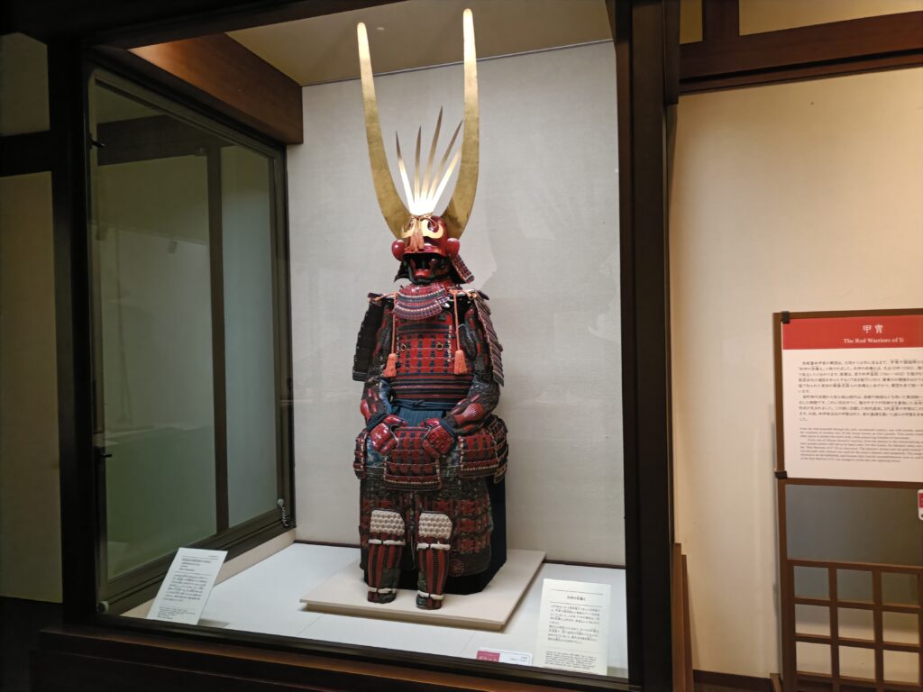 彦根城博物館