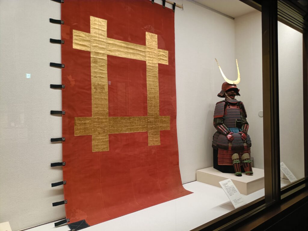 彦根城博物館