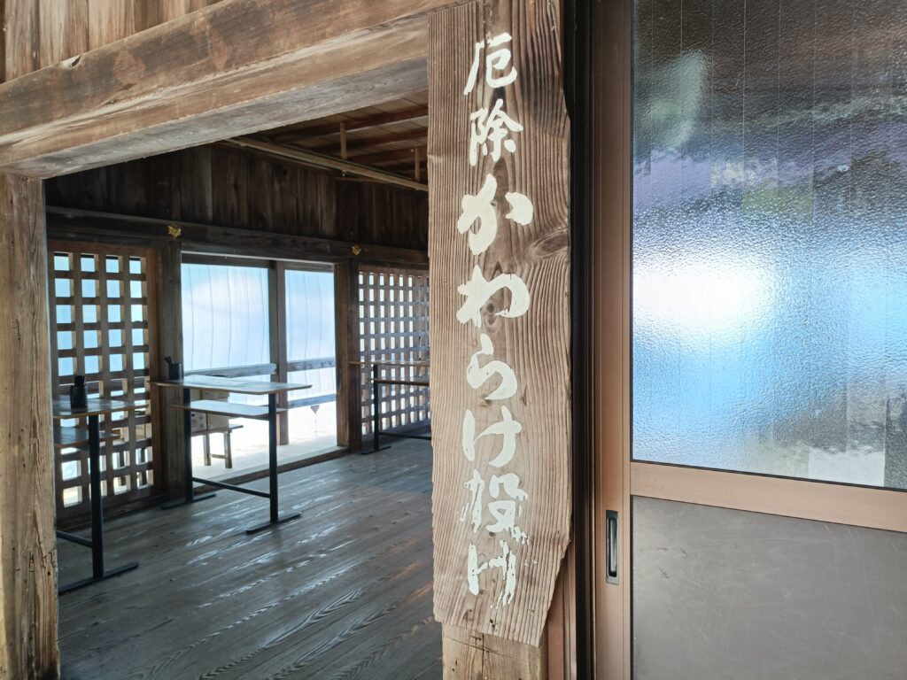 竹生島