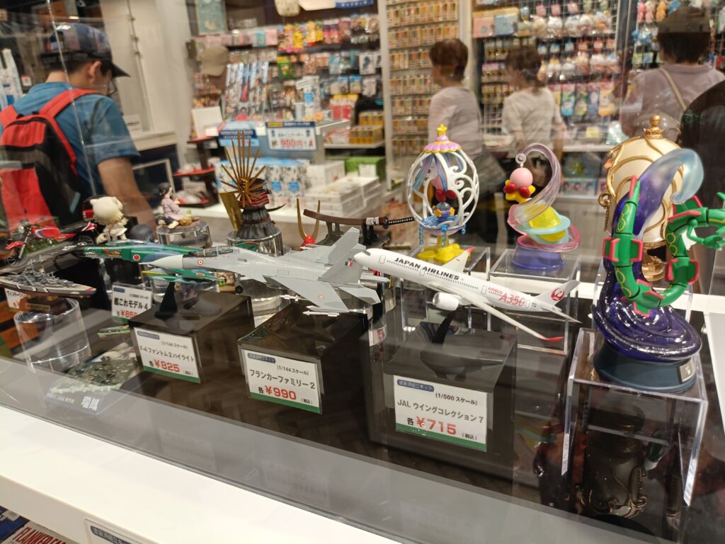 海洋堂ホビーミュージアム