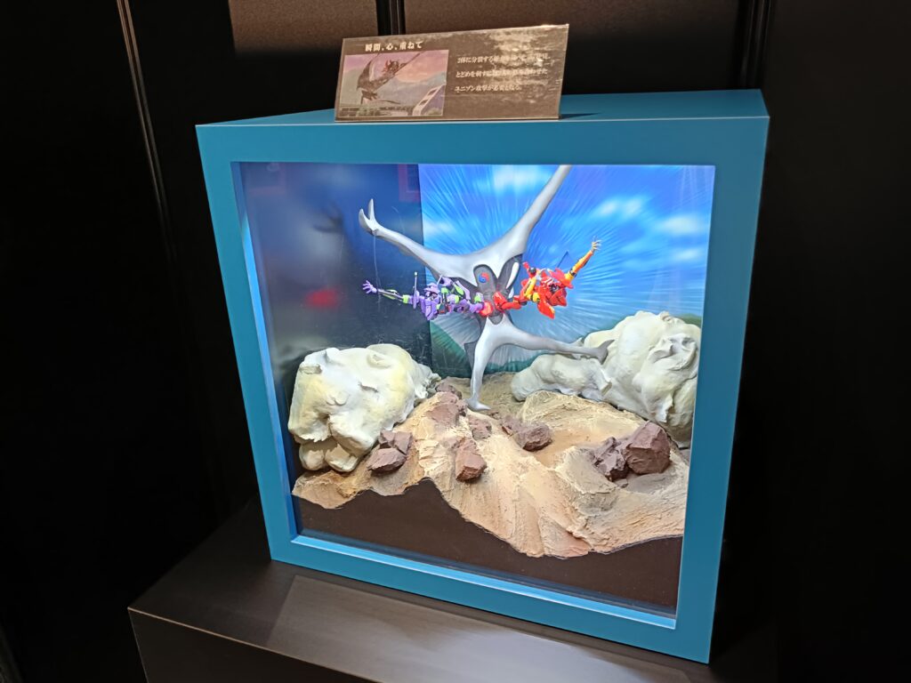 海洋堂ホビーミュージアム