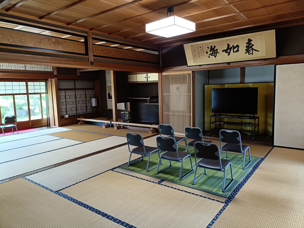 近江日野商人館