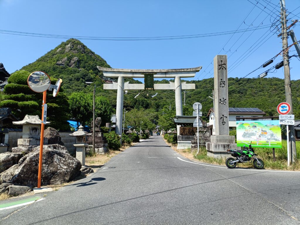 太郎坊