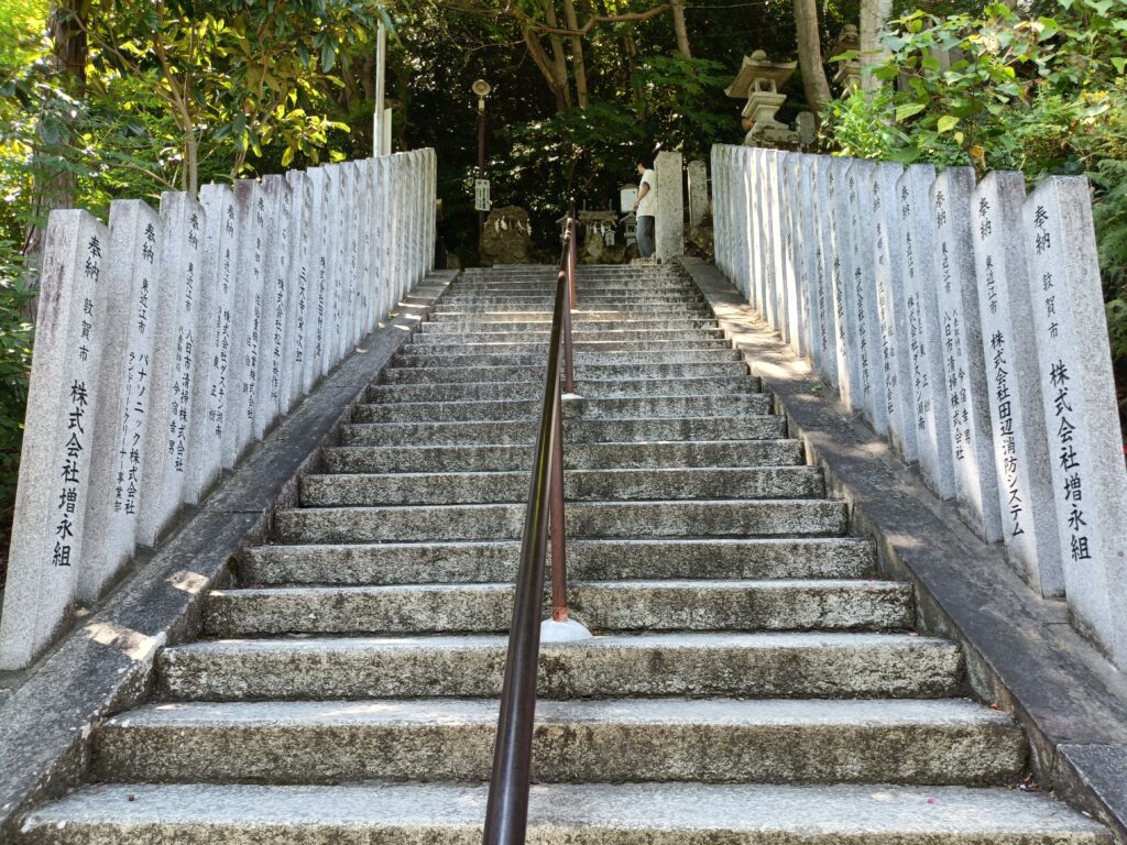 太郎坊