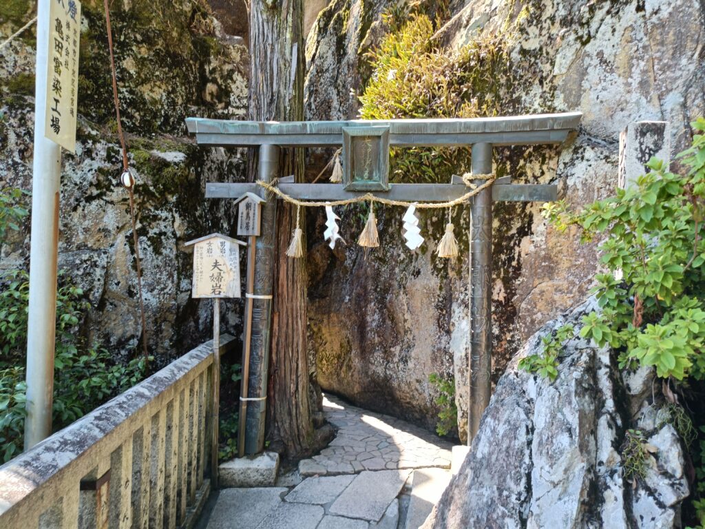 太郎坊