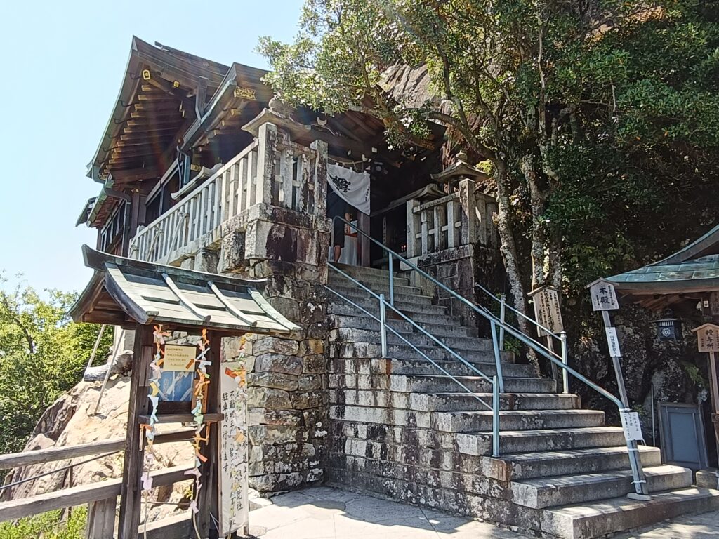 太郎坊