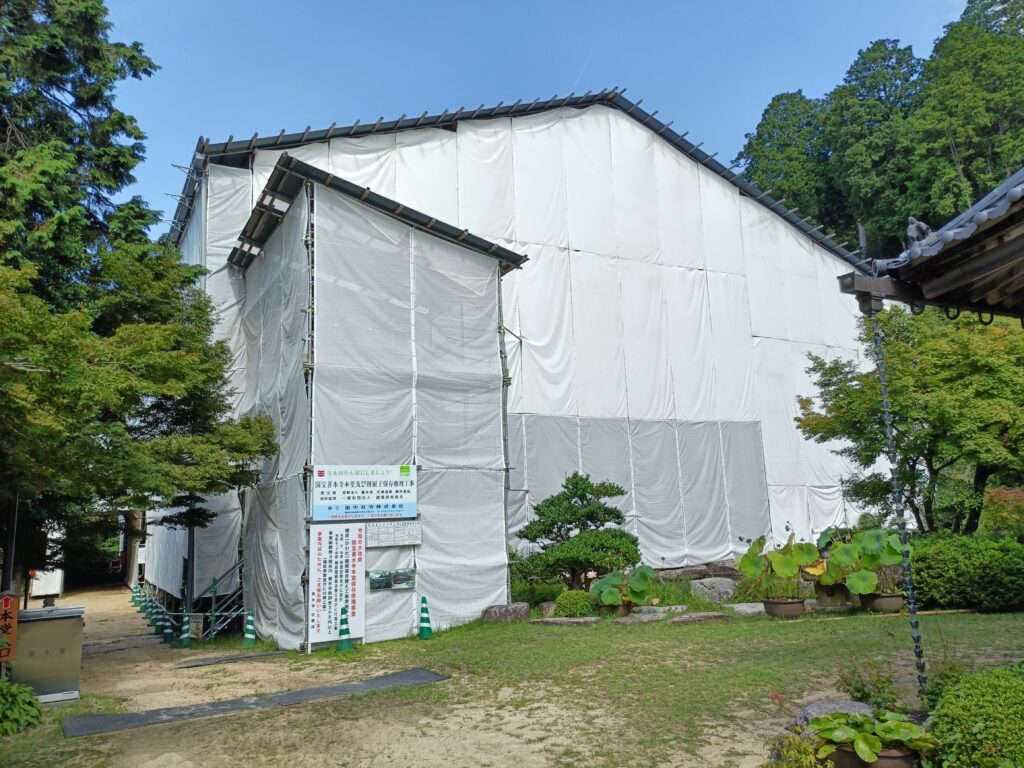 善水寺