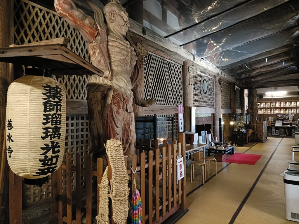 善水寺
