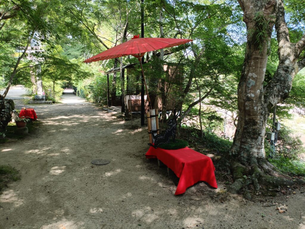 長寿寺