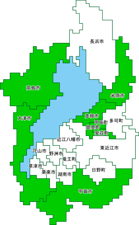 彦根市