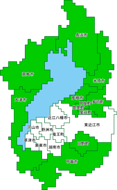 日野町