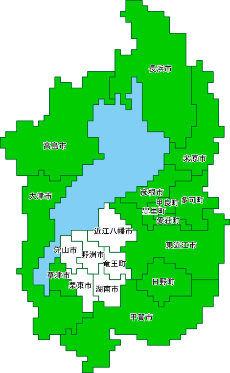 草津市