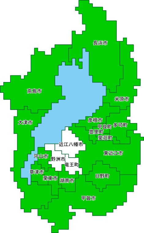 守山市