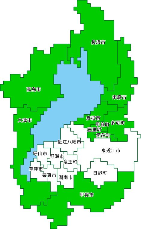 多賀町