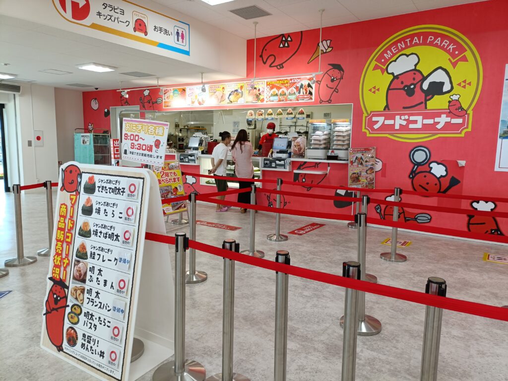 めんたいパーク琵琶湖