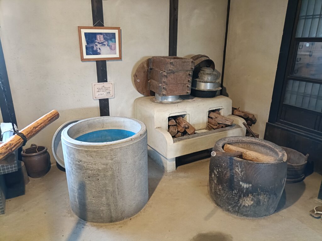 アグリパーク竜王