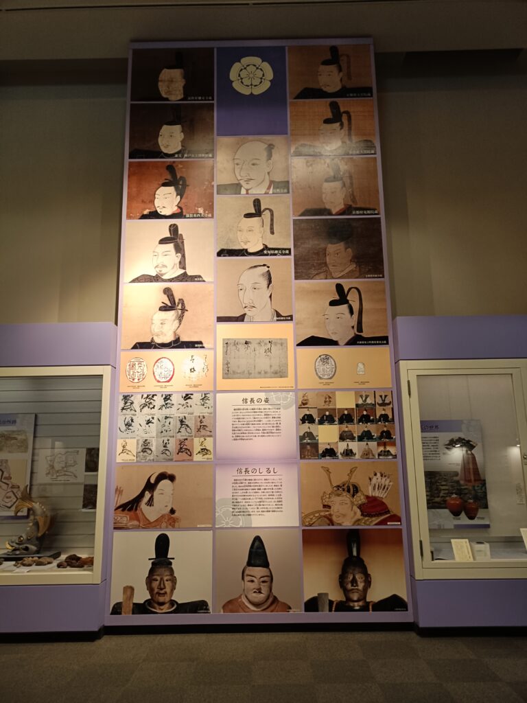 安土城考古博物館
