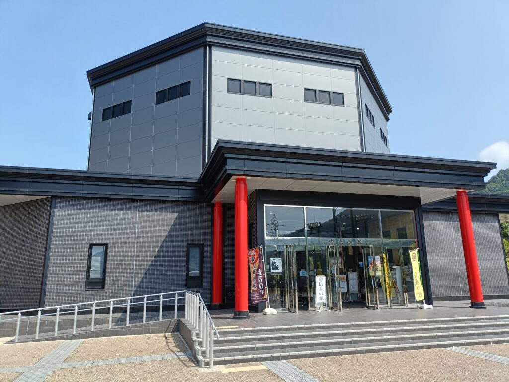 安土城天主 信長の館