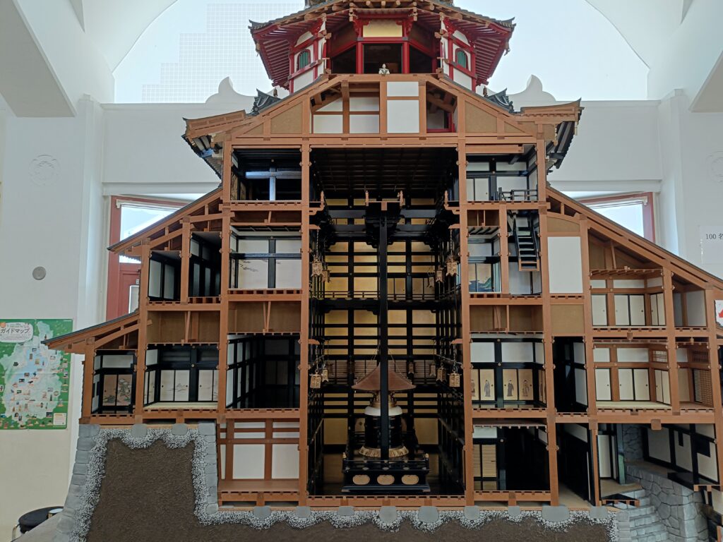安土城郭資料館