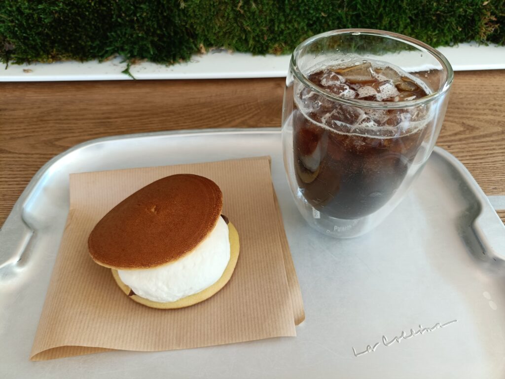 ラ コリーナ近江八幡