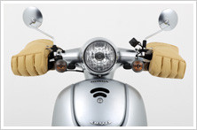 ハンドルカバー