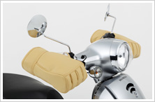 ハンドルカバー