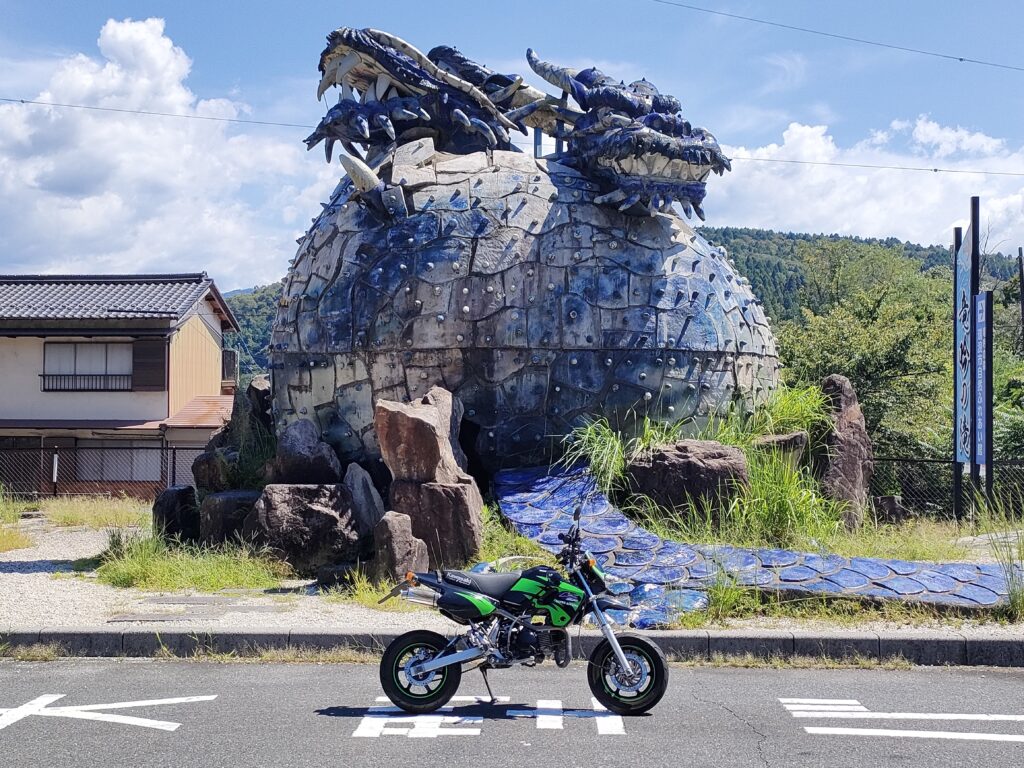 竜吟峡 ドラゴン21