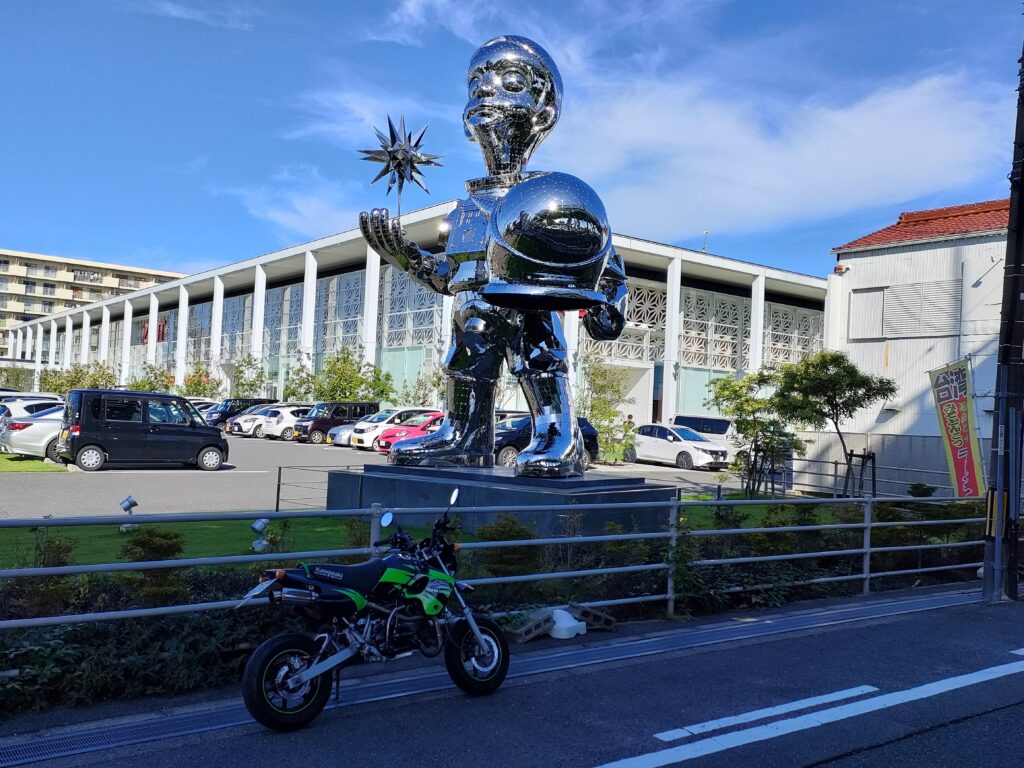 ウルトラ・サン・チャイルド