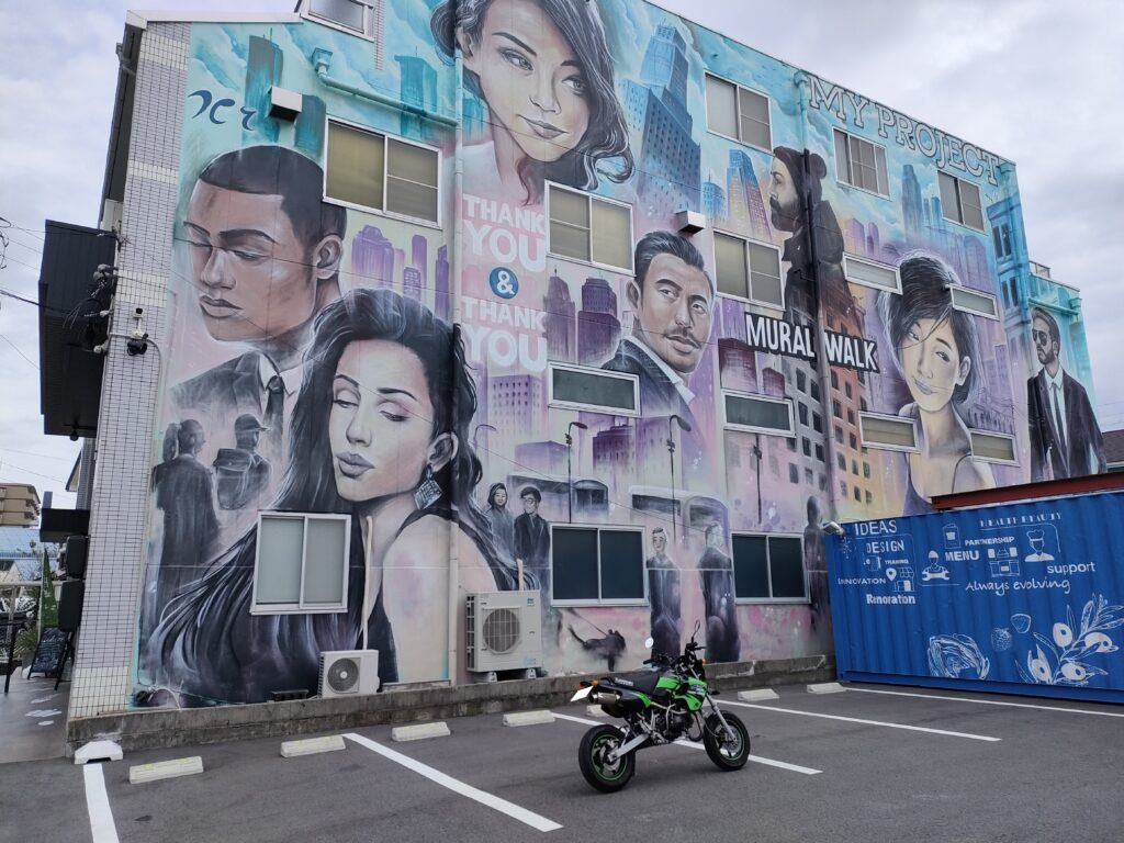 清須ウォールアート